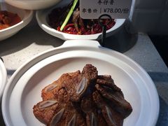 -王荣法仓前羊锅