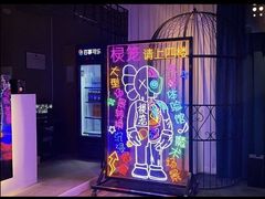 -棂笼·深度沉浸密室(武汉旗舰店)