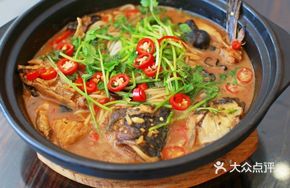 Braised Fish Head with Vermicelli