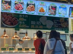 -紫光园·烤鸭(定慧桥店)