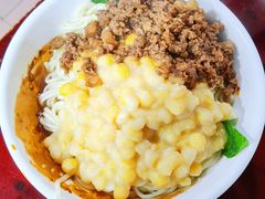 -朱儿面庄(洋河三路店)