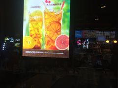 -汉堡王(金鹰天地广场店)