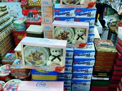 -紫荆城食品交易中心(华强北店)
