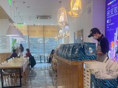 -Blueglass酸奶(财富购物中心店)