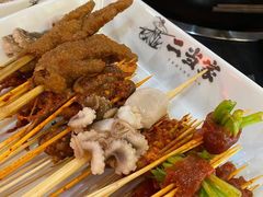 -二当家牛肉串串(教育路店)