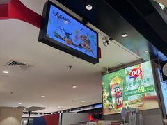 -DQ·蛋糕·冰淇淋(虹口龙之梦店)