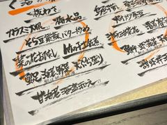 -九州酒场ひこぞう(2号店)