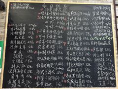 -呼吸森林·生态农庄农家乐私房菜