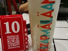 -肥汁米蘭香港米线(长宁来福士店)