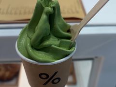 -% Arabica阿拉比卡咖啡(前滩太古里店)