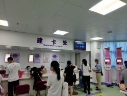 -天使医生VIP孕期孕检产检(市二医院店)