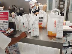 -果呀呀(凯德广场店)