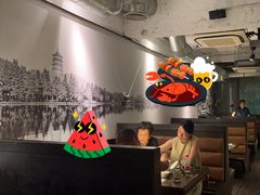 -外婆家(杭州马塍店·杭帮菜名店)