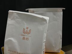 -麦陌(正弘城店)