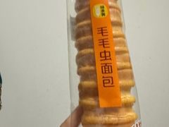 -味多美蛋糕(灯市口店)
