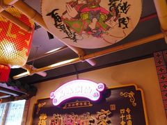 -春梅里卤鹅馆·47年老字号(中山路店)