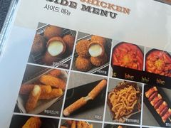 -BHC炸鸡(明洞总店)