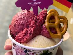 -EIS ENGELCHEN艾斯辛尔
