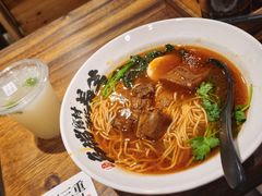 -和府捞面(方庄店)