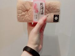 -麦贝拉(印象汇店)