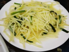-喜味家·瑶族宴