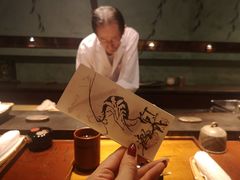 -みかわ是山居
