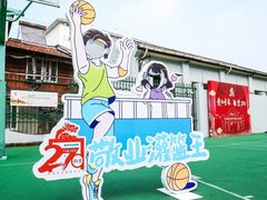 -上海市敬业中学