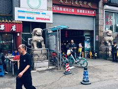 -大东门农贸市场(东顺城街)