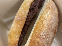 焙茶红豆奶油恰巴塔-DRUNK BAKER(上海陕康里店)
