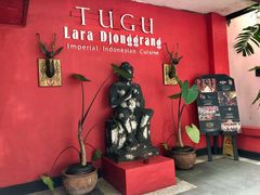 -Lara Djonggrang