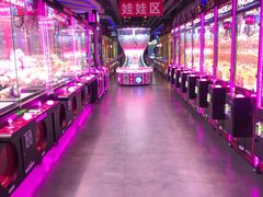 -嗨翻Hi-Fun竞技主题乐园·蹦床亲子生日轰趴(国光1937店)