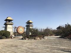 -茅山东方盐湖城景区