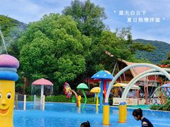 -苏州乐园森林水世界
