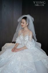 -艺憬婚纱礼服·造型(二七万达店)