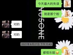 -陈记柳州螺蛳粉(大坪店)