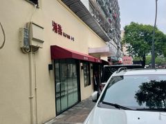 -海燕酒店(惠济路店)
