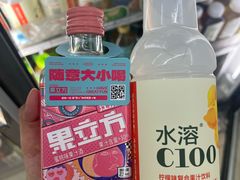 -全家便利店(法华寺街店)