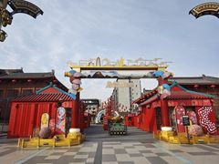 -大唐不夜城