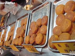 DSC02870-老徐家柿子饼(北广济街店)