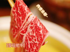 -金龙·打边炉(南京西路店)