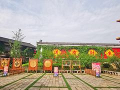 -茅山东方盐湖城景区