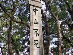 -桂林独秀峰王城景区