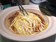 砂锅生焗韭黄-筱爷叔·上海传统手工菜(玉树路店)