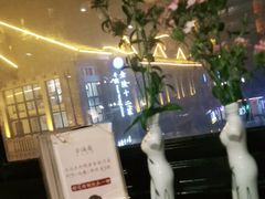-芳满庭·江浙小馆(1912店)