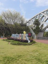 点击看大图 -福州儿童公园