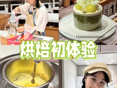 -ABC Cooking Studio(北京颐堤港店)