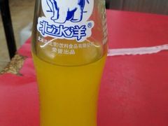 android_upload_pic-二姐卤煮(南十里居店)