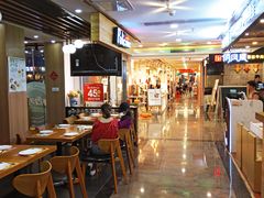 大堂-Pelicana百利家炸鸡(江南西名店城店)