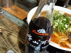崂山可乐-曹掌柜小酒馆烧烤集团(崂山同兴路店)