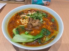 -醉面(西直门凯德茂店)